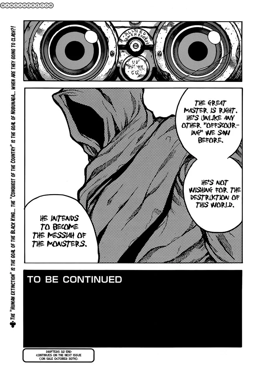 Drifters Chapter 32 page 23