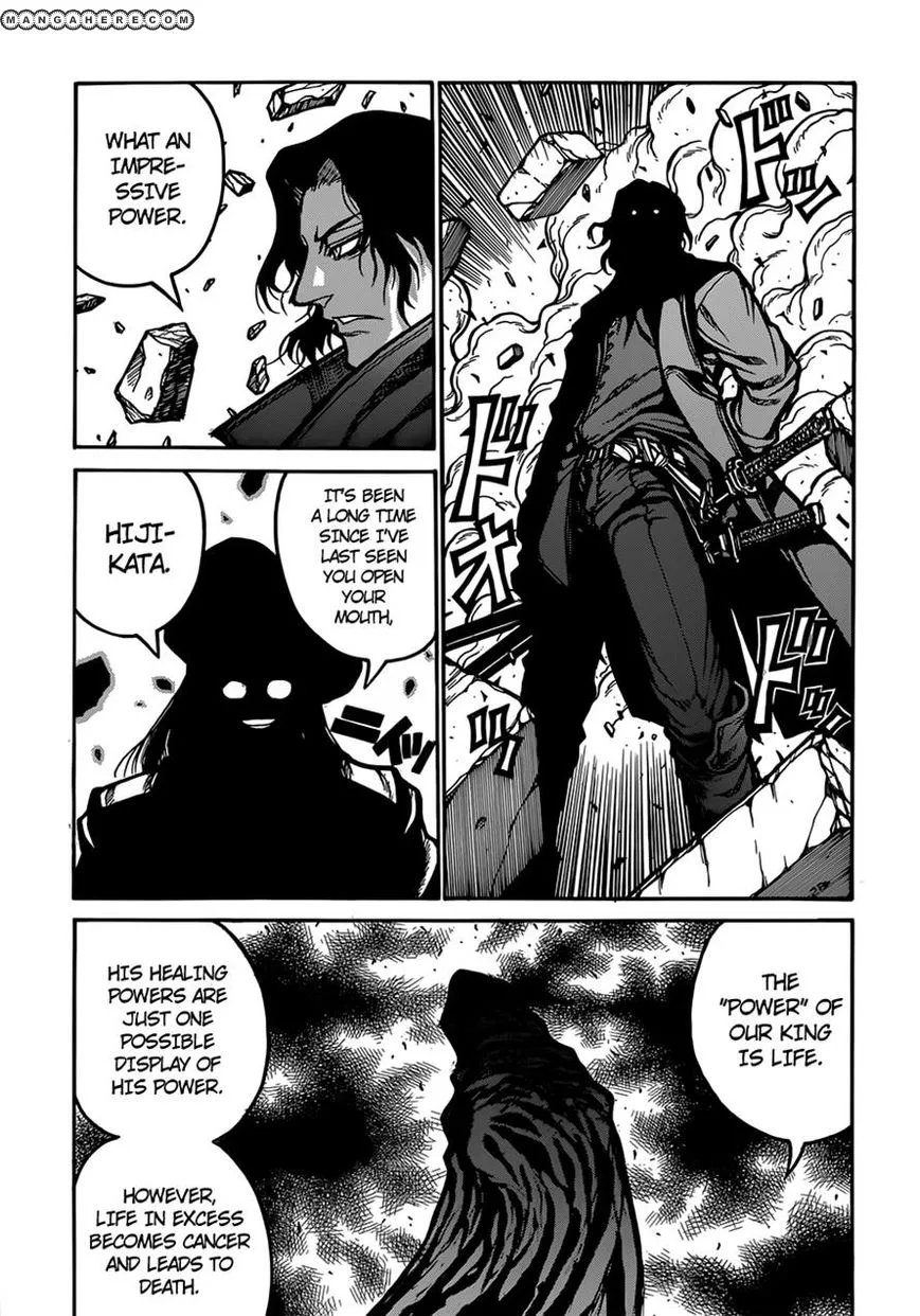 Drifters Chapter 33 page 7