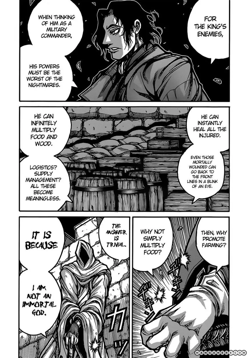 Drifters Chapter 33 page 10