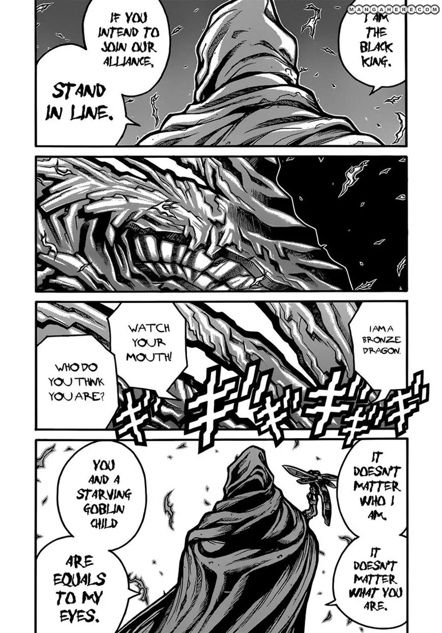 Drifters Chapter 33 page 2