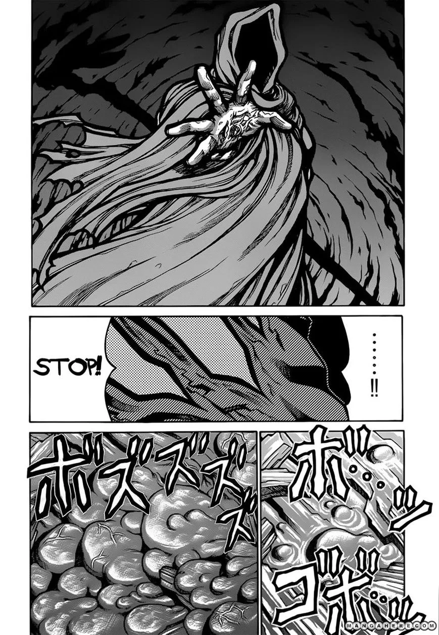 Drifters Chapter 33 page 4