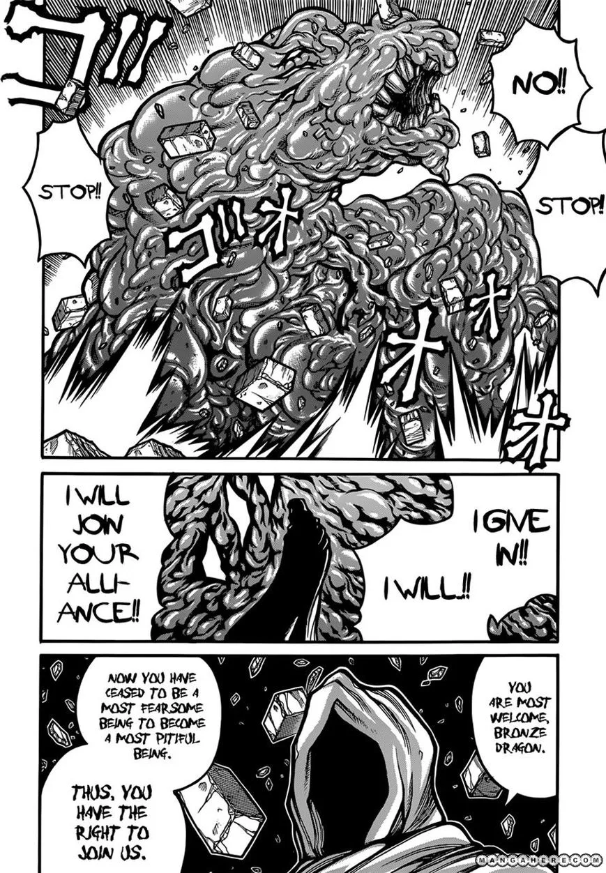 Drifters Chapter 33 page 6
