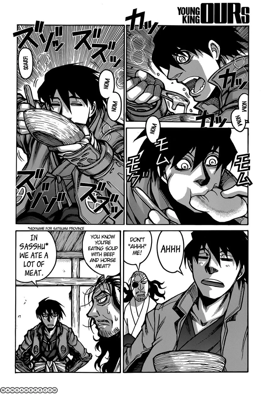 Drifters Chapter 34 page 15