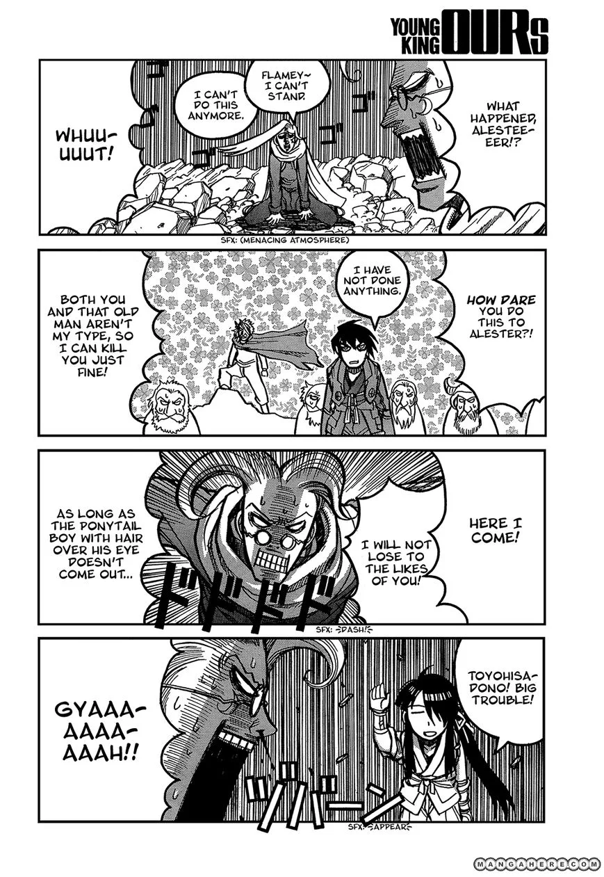 Drifters Chapter 35 page 17
