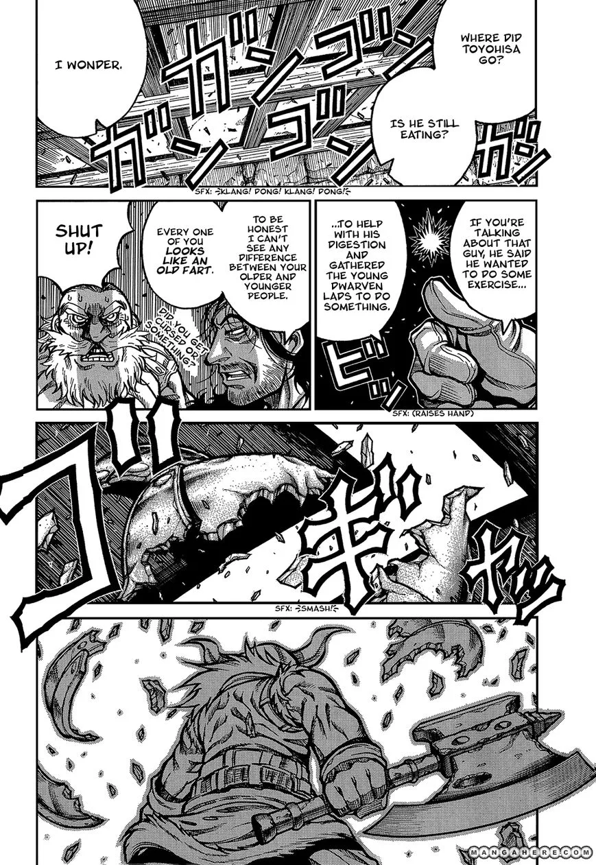 Drifters Chapter 35 page 5