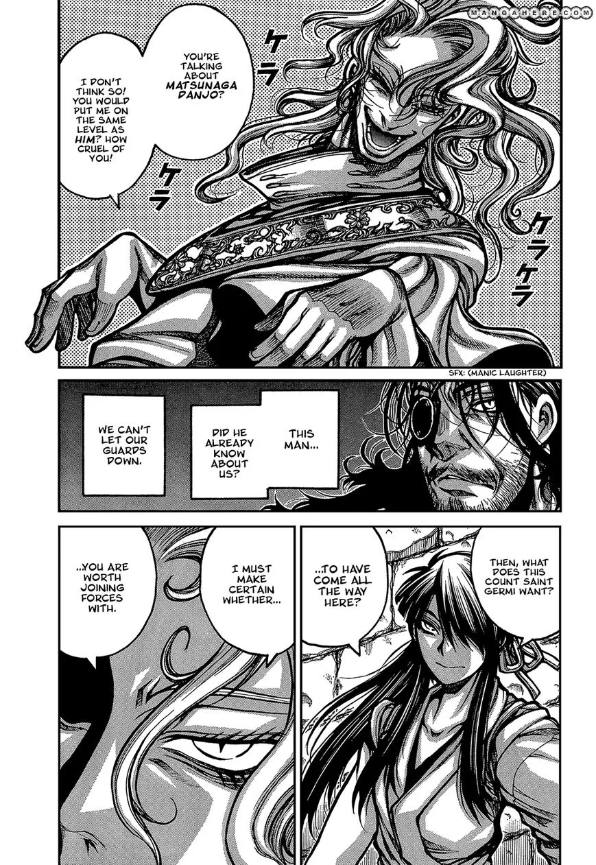 Drifters Chapter 35 page 12