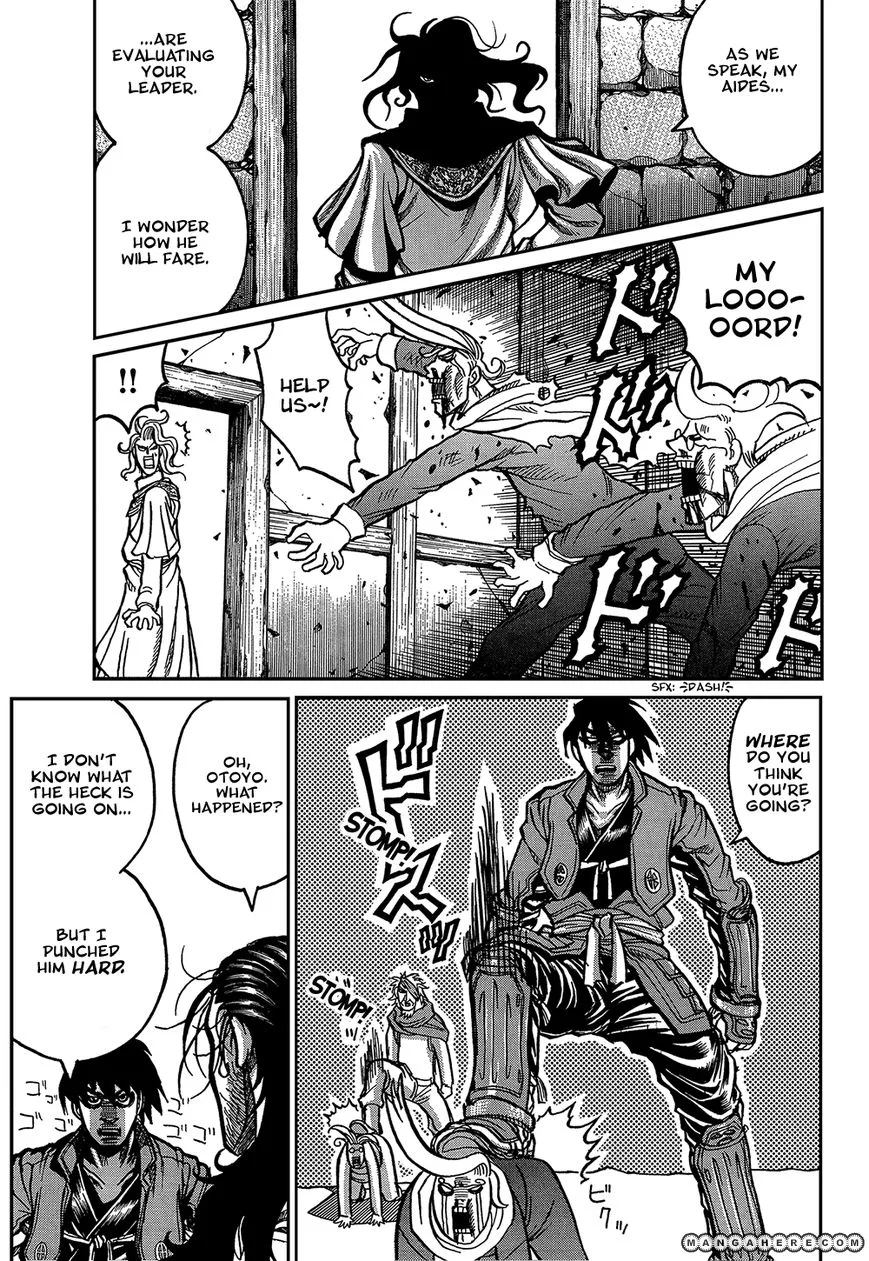 Drifters Chapter 35 page 18