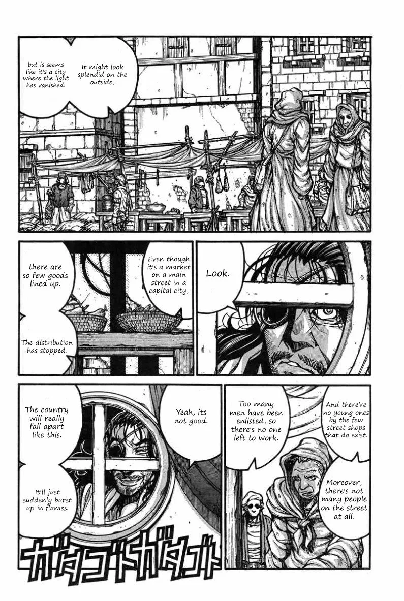 Drifters Chapter 36 page 8