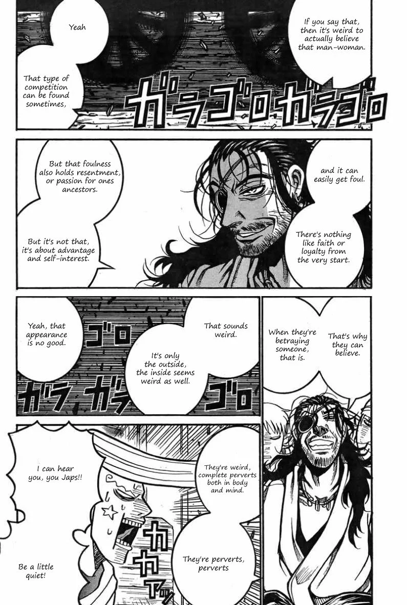 Drifters Chapter 36 page 16
