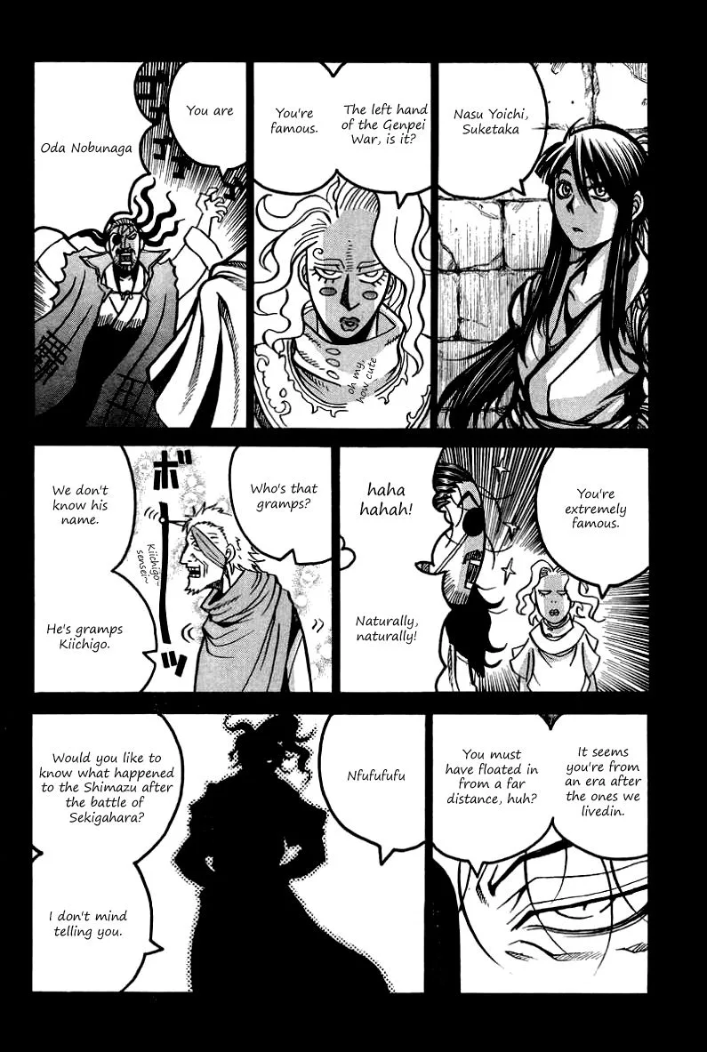 Drifters Chapter 36 page 12