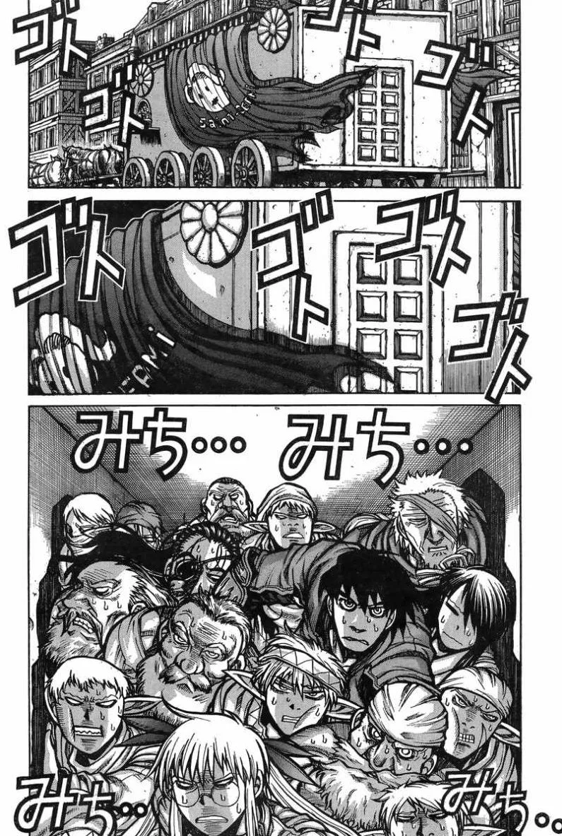 Drifters Chapter 36 page 6
