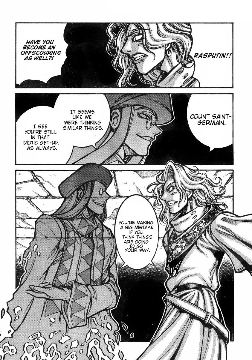 Drifters Chapter 37 page 9