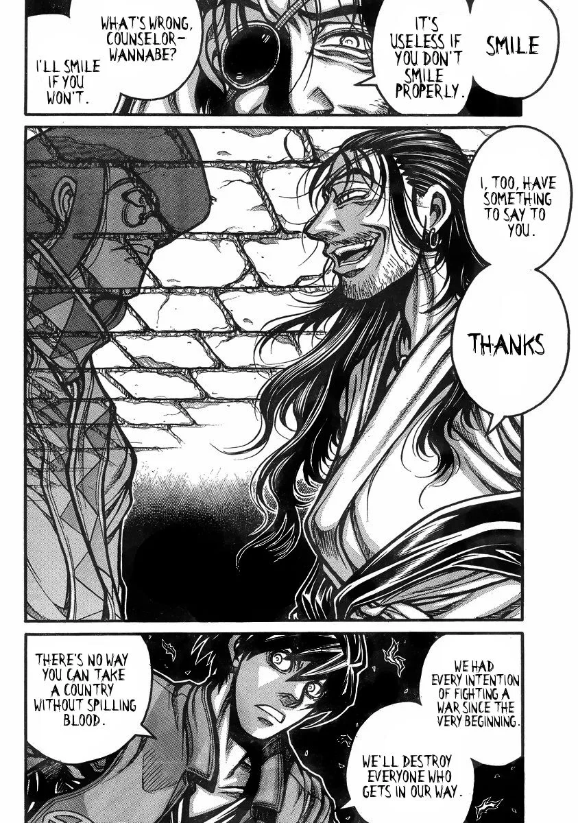 Drifters Chapter 37 page 23