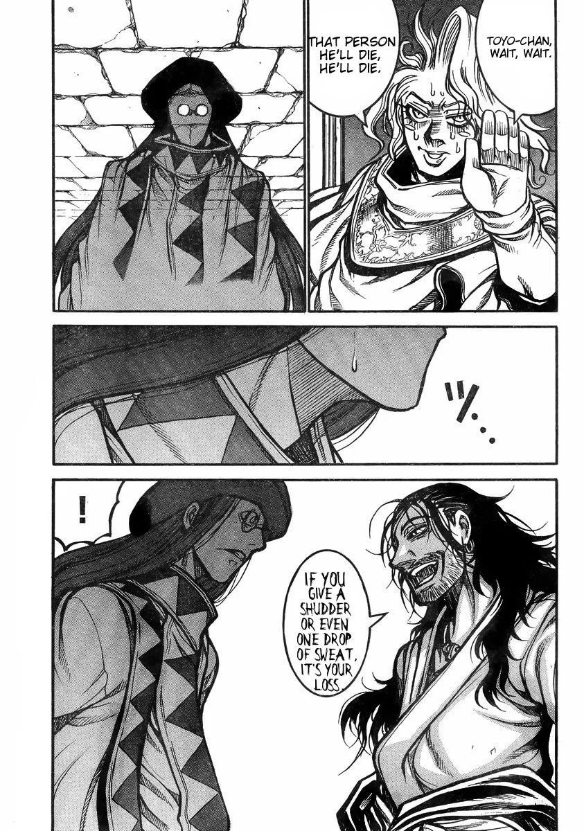 Drifters Chapter 37 page 22