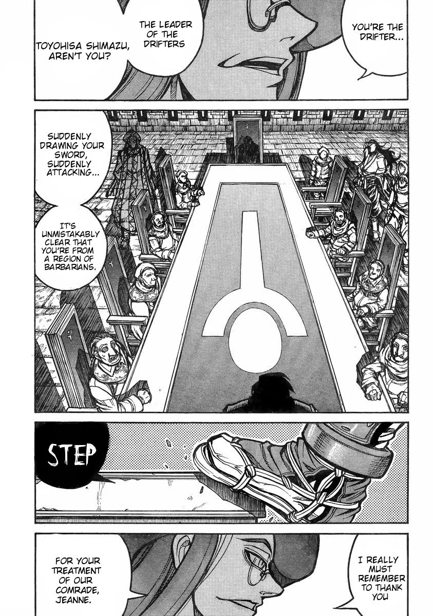 Drifters Chapter 37 page 18