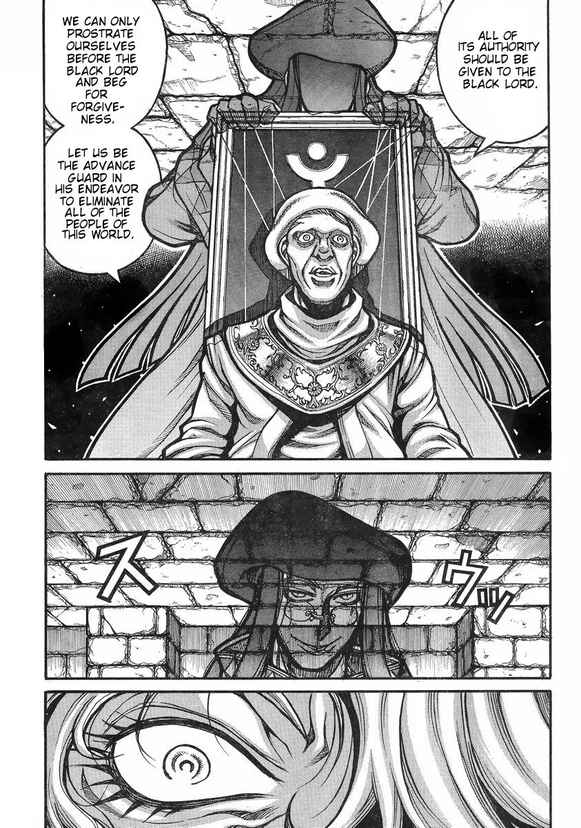 Drifters Chapter 37 page 8