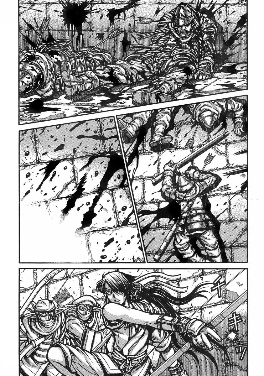Drifters Chapter 37 page 4