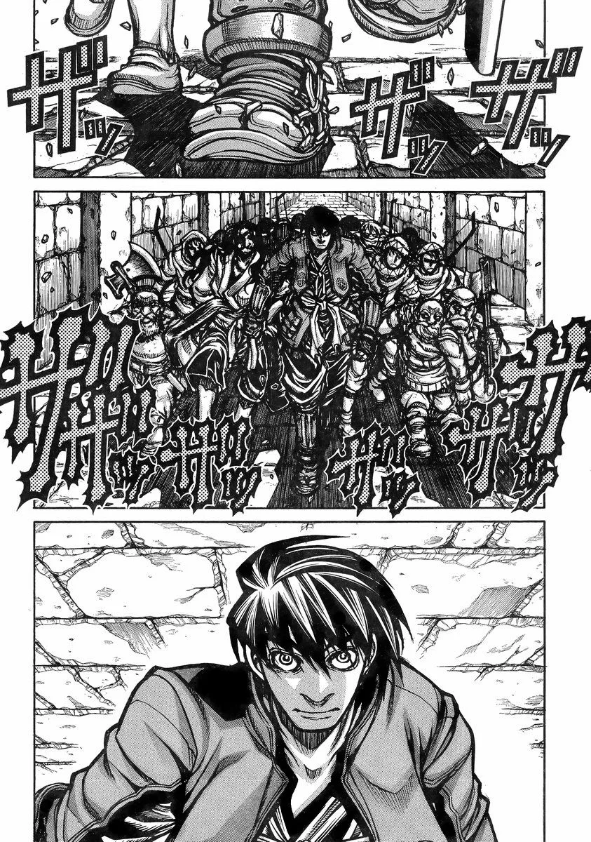 Drifters Chapter 37 page 5