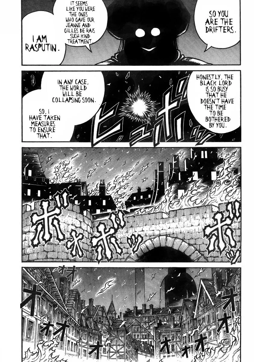Drifters Chapter 37 page 12