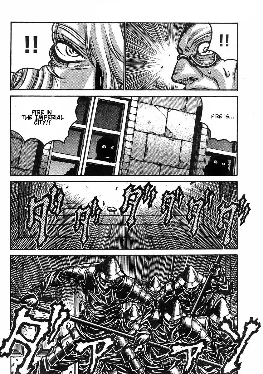 Drifters Chapter 37 page 13