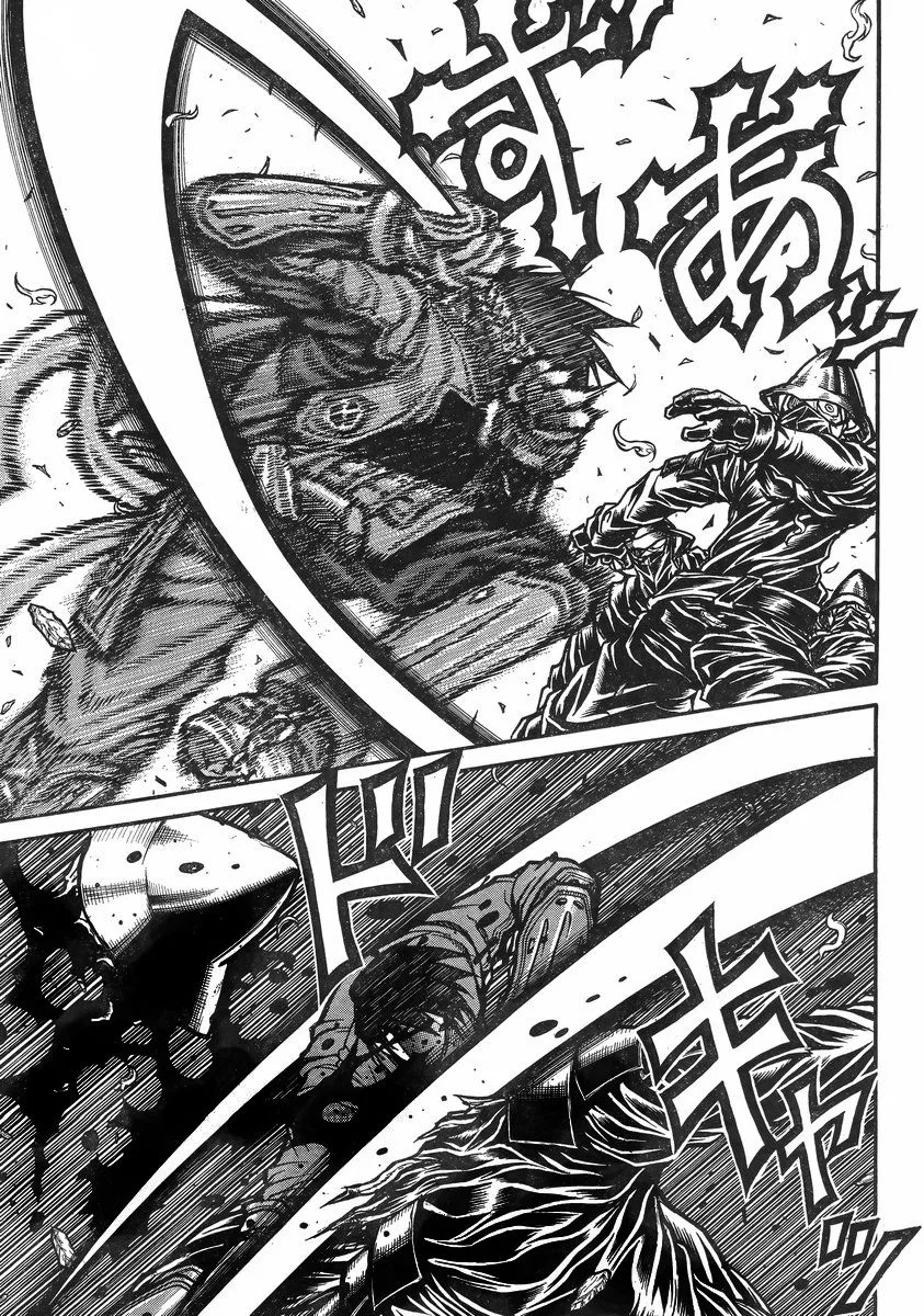 Drifters Chapter 37 page 16
