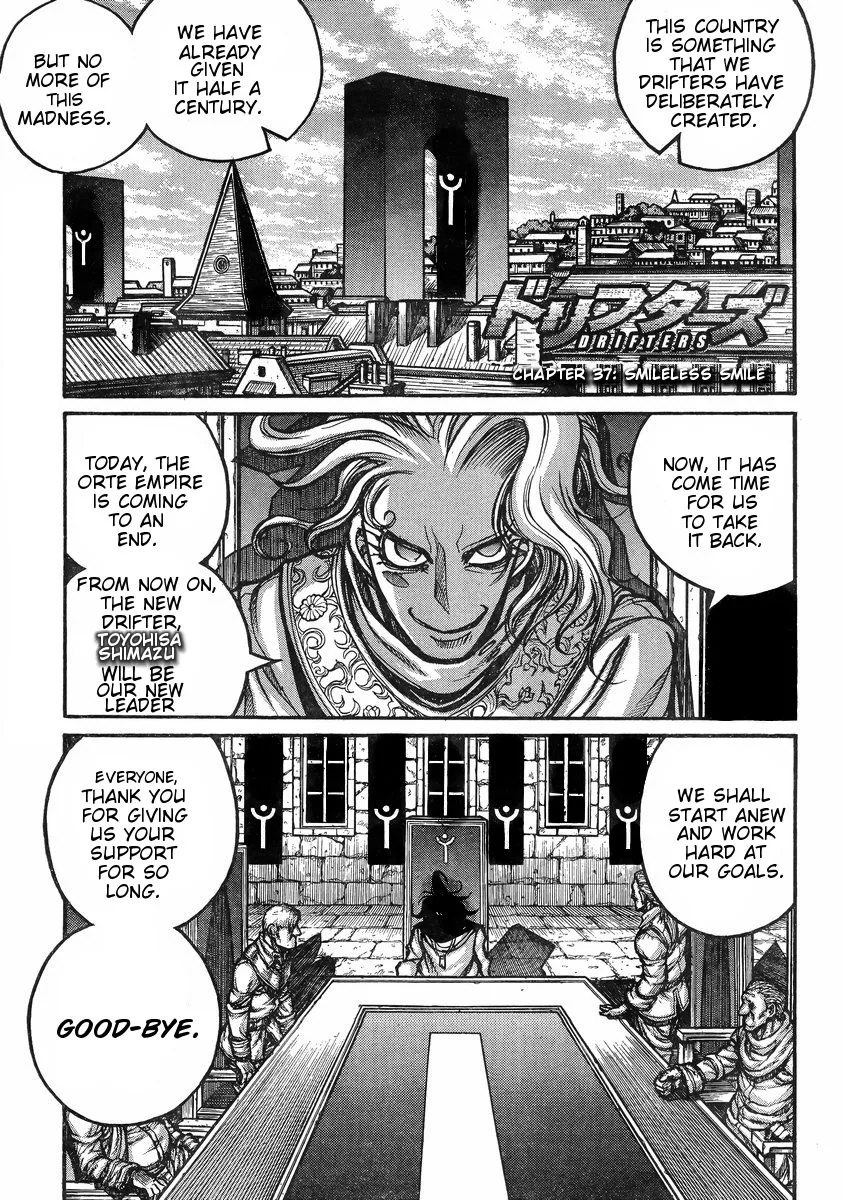 Drifters Chapter 37 page 2