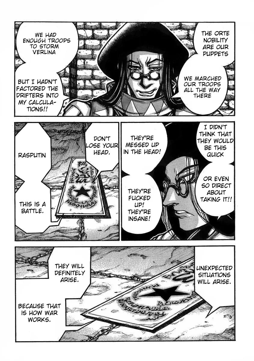 Drifters Chapter 38 page 3