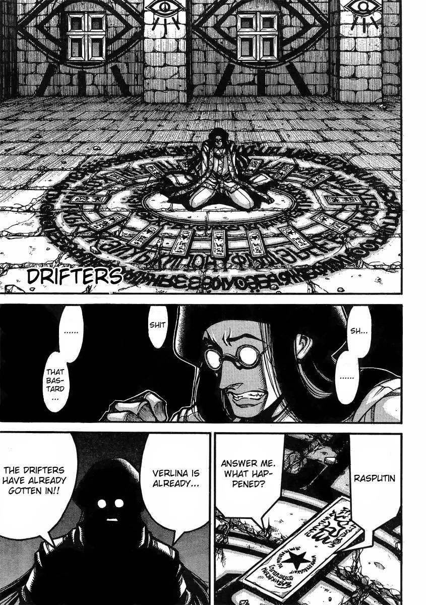 Drifters Chapter 38 page 2