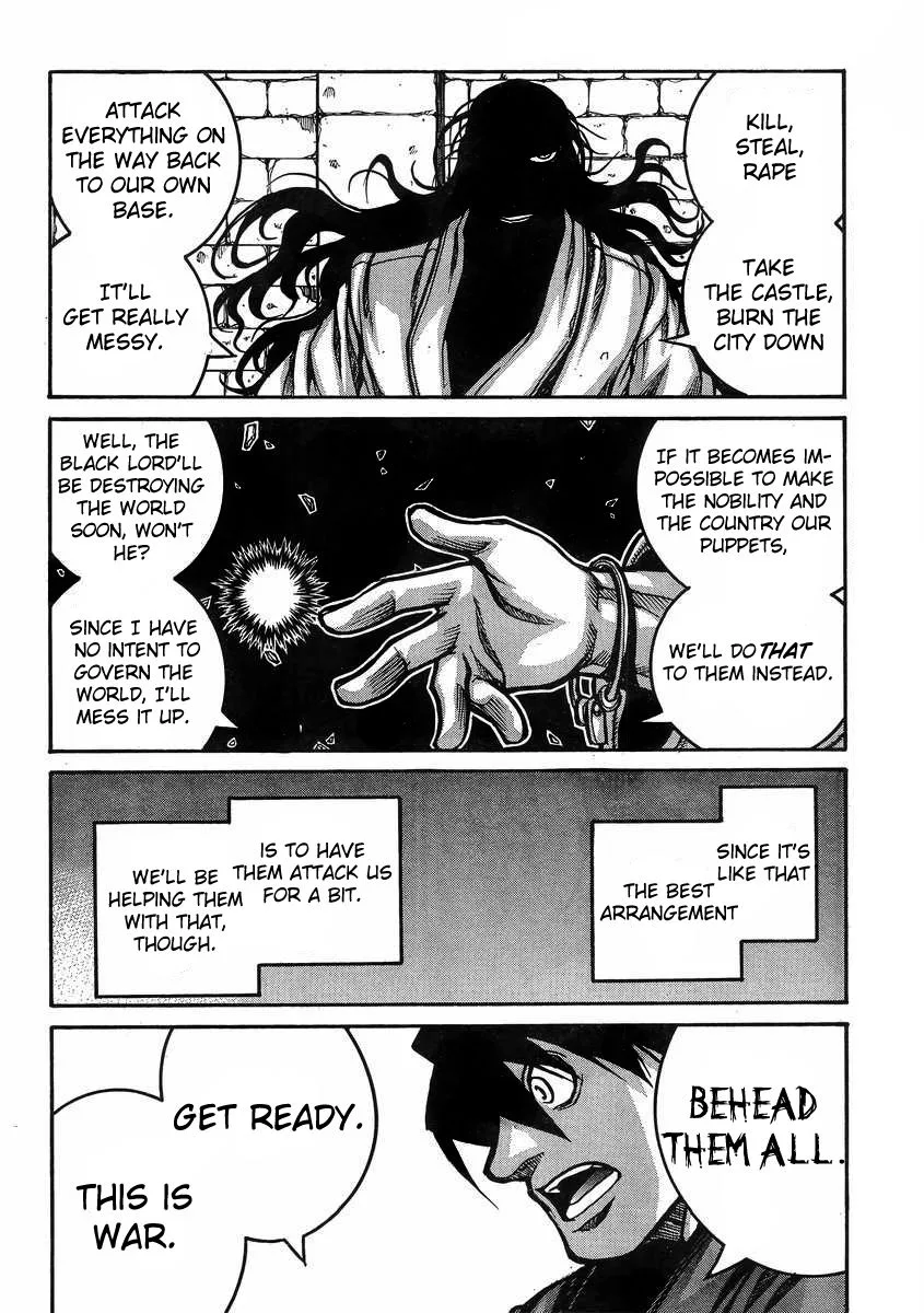 Drifters Chapter 38 page 21