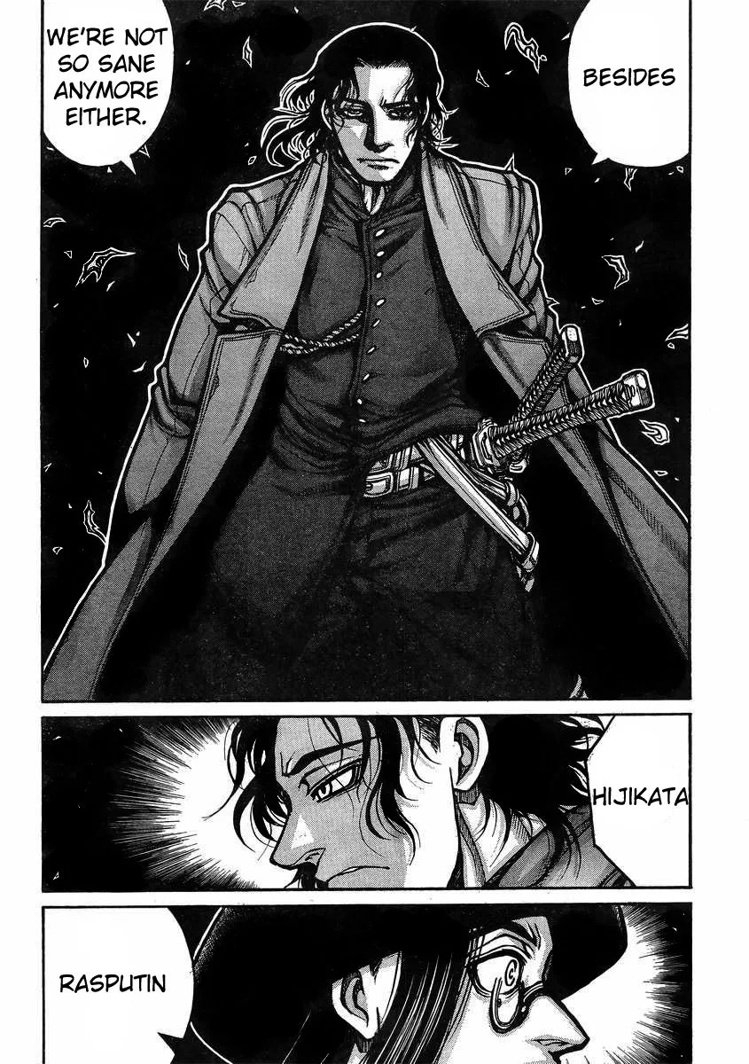 Drifters Chapter 38 page 5