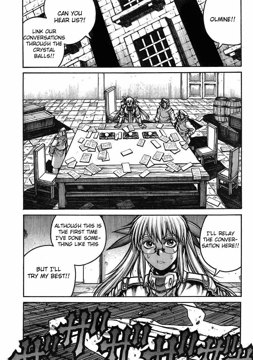 Drifters Chapter 38 page 24
