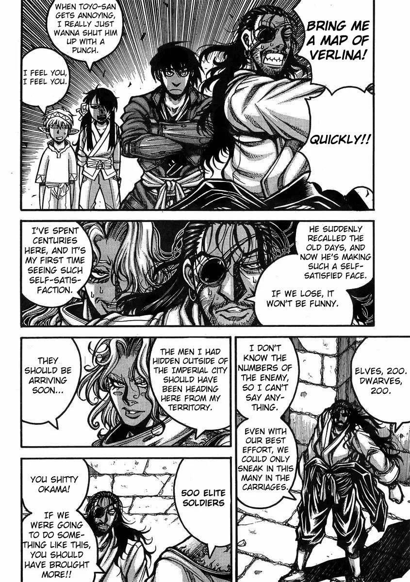 Drifters Chapter 38 page 9