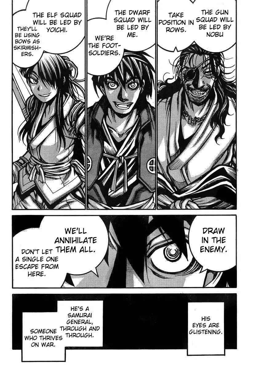 Drifters Chapter 38 page 19