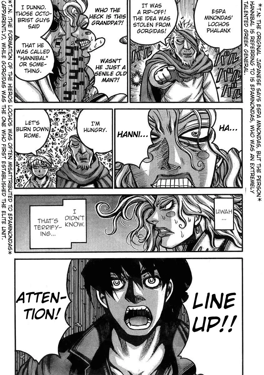 Drifters Chapter 38 page 13