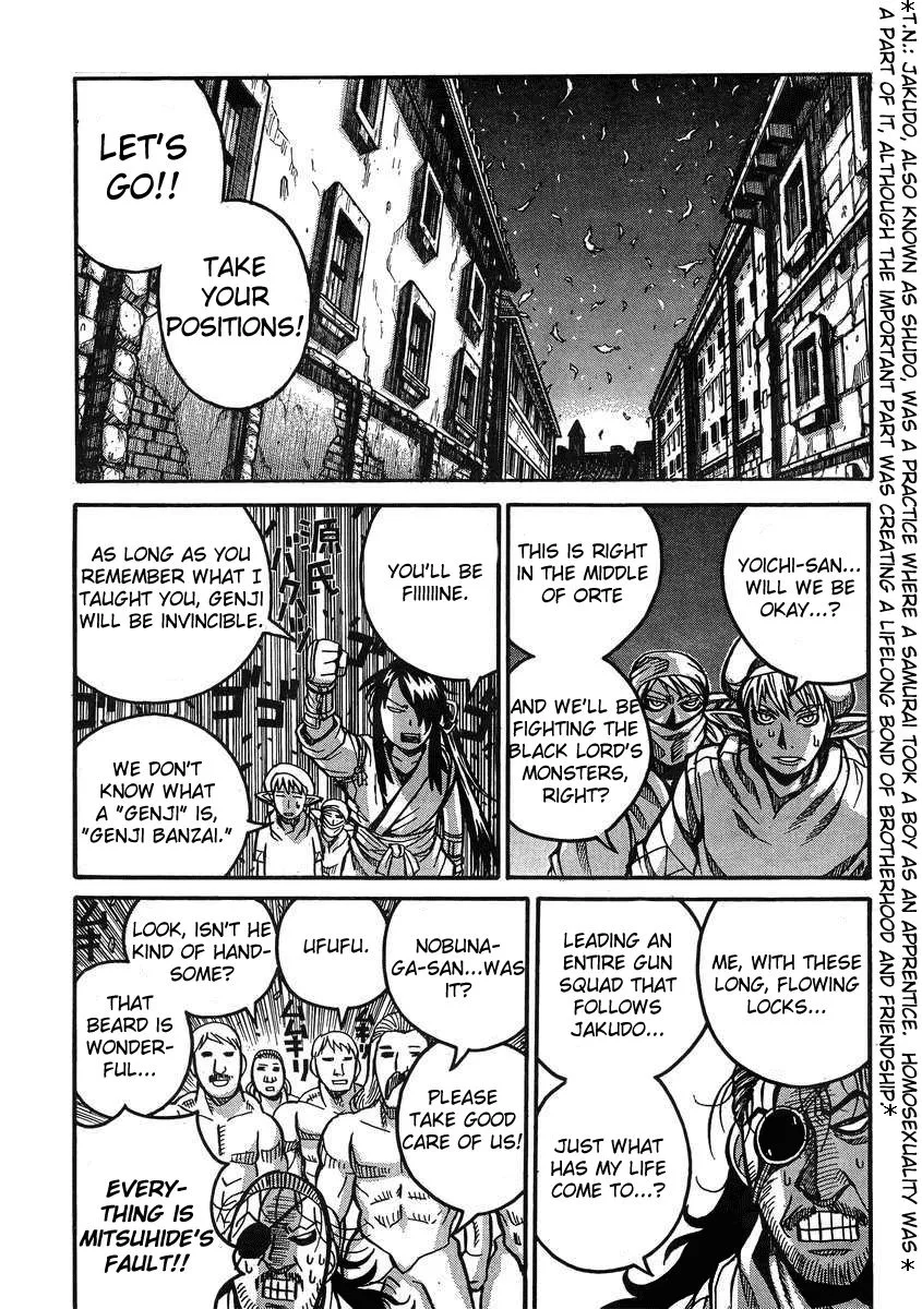 Drifters Chapter 38 page 22