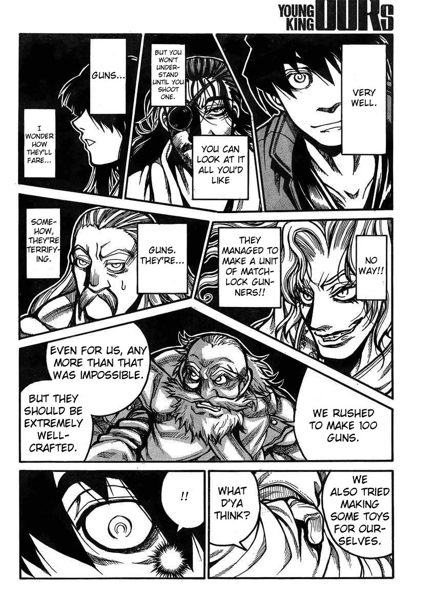 Drifters Chapter 38 page 17