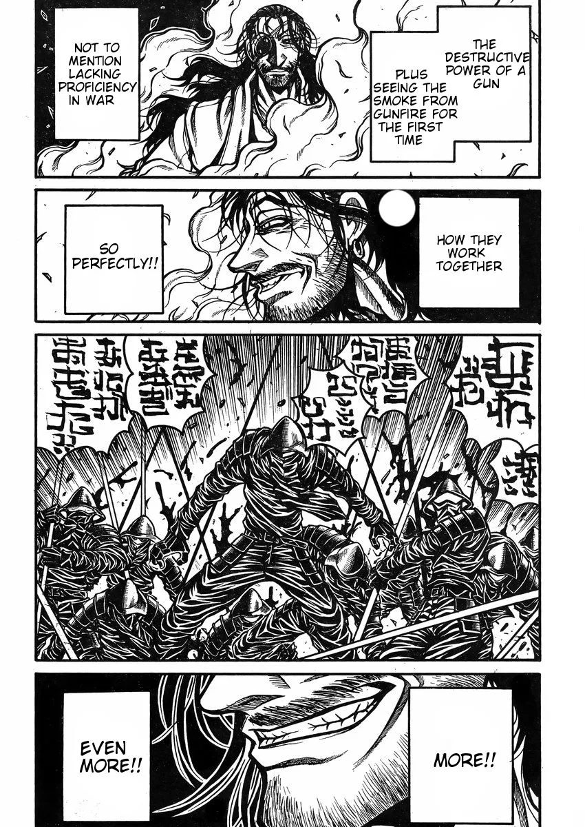 Drifters Chapter 39 page 7