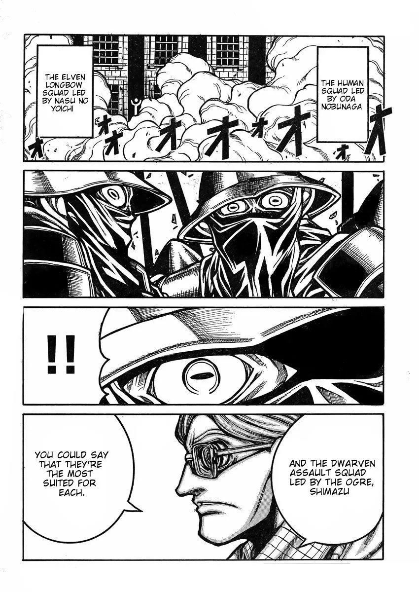 Drifters Chapter 39 page 15