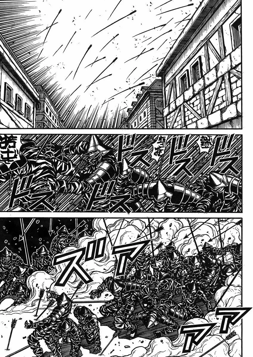 Drifters Chapter 39 page 10