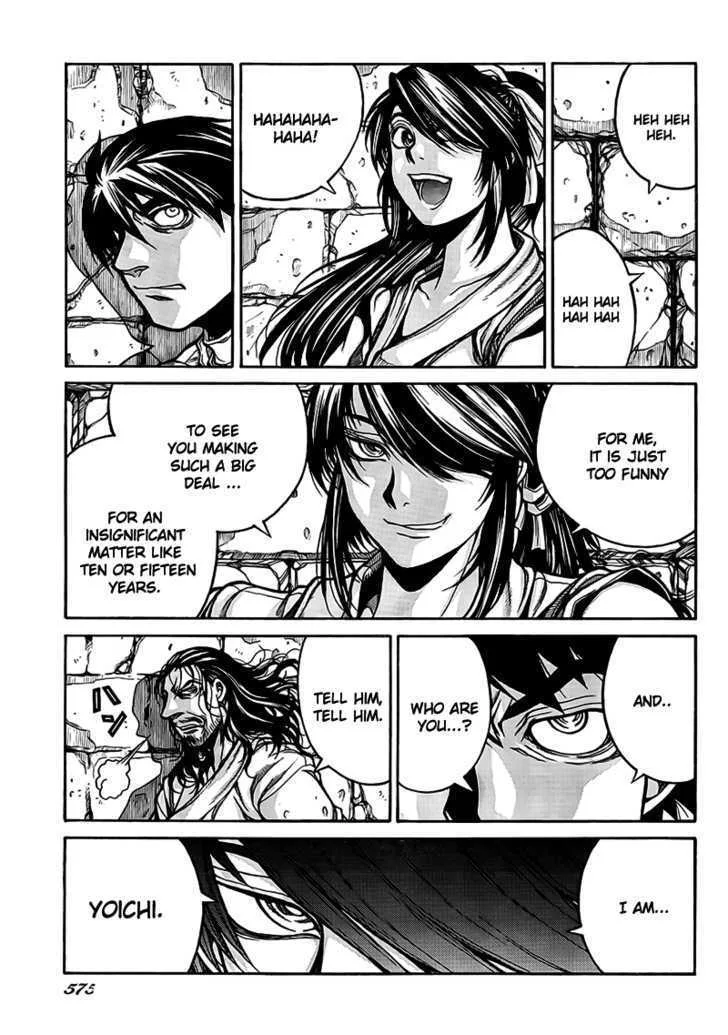 Drifters Chapter 4 page 5