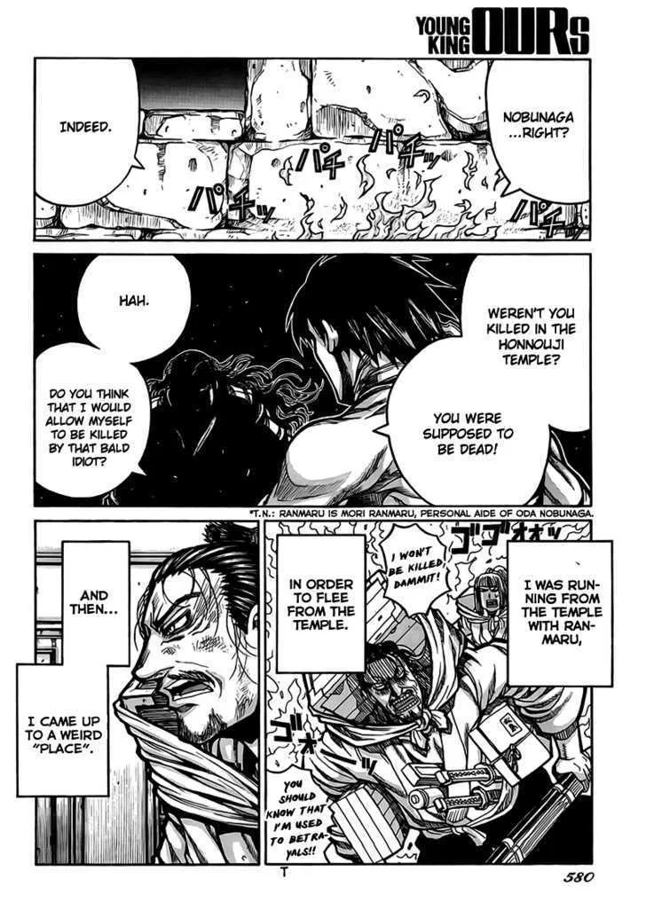 Drifters Chapter 4 page 10