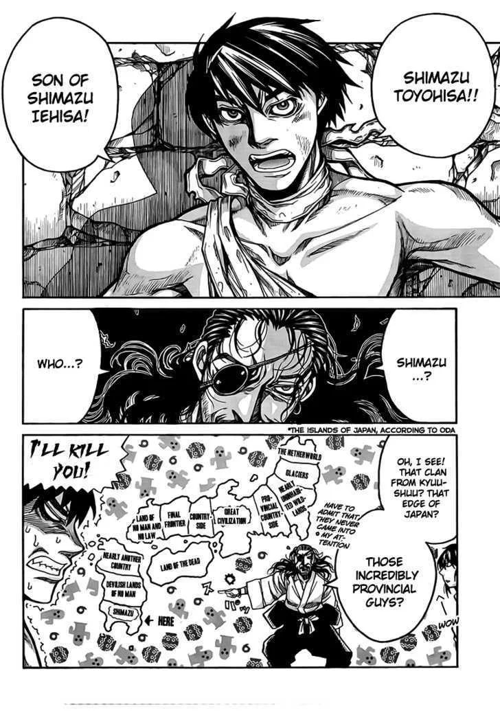 Drifters Chapter 4 page 8