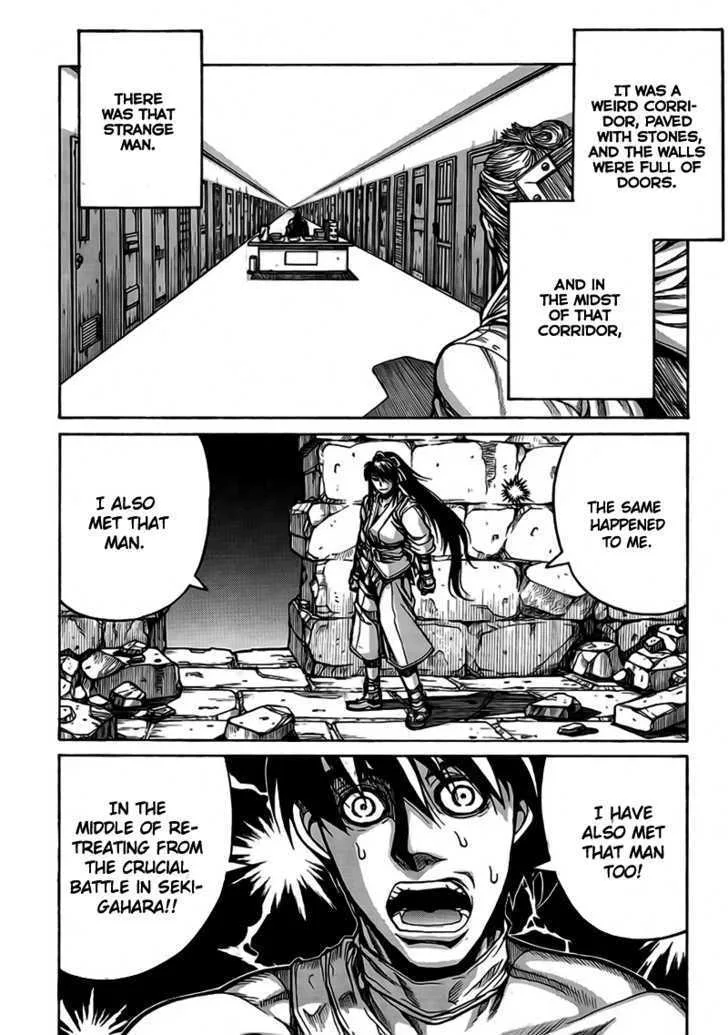 Drifters Chapter 4 page 11