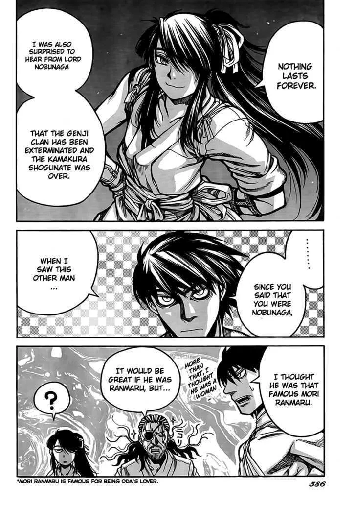 Drifters Chapter 4 page 16