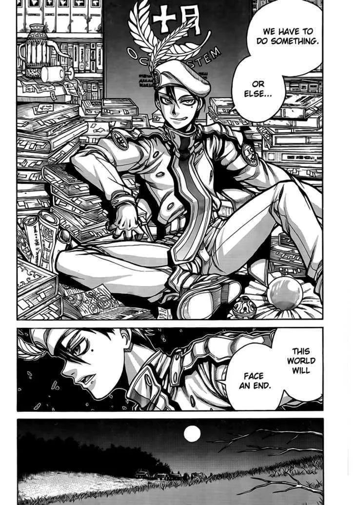 Drifters Chapter 4 page 20