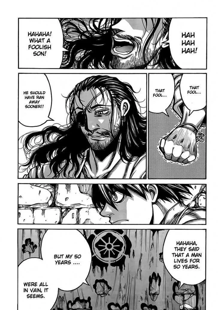 Drifters Chapter 4 page 15