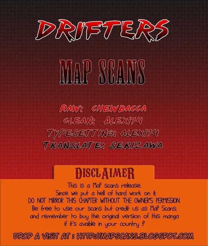 Drifters Chapter 4 page 1