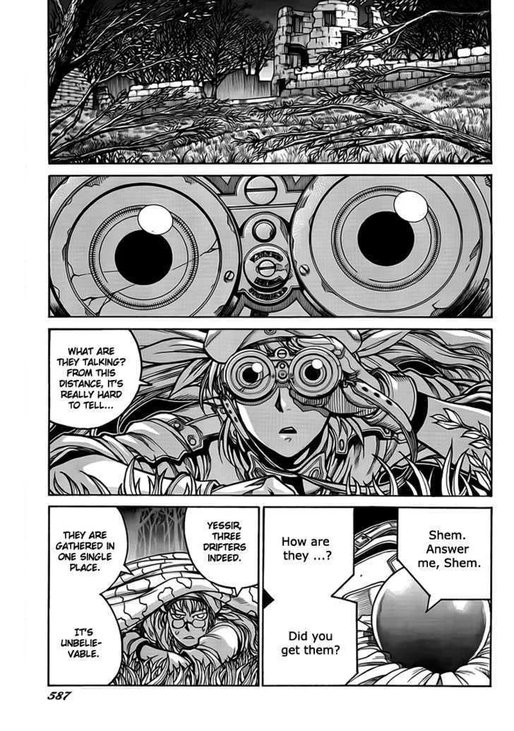 Drifters Chapter 4 page 17