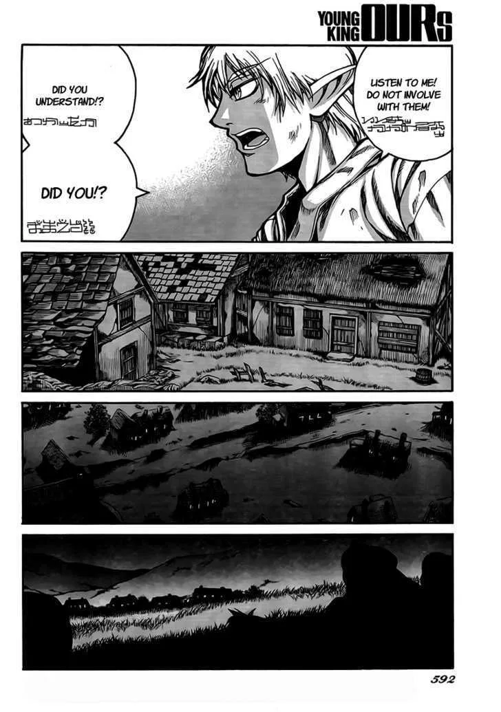 Drifters Chapter 4 page 22