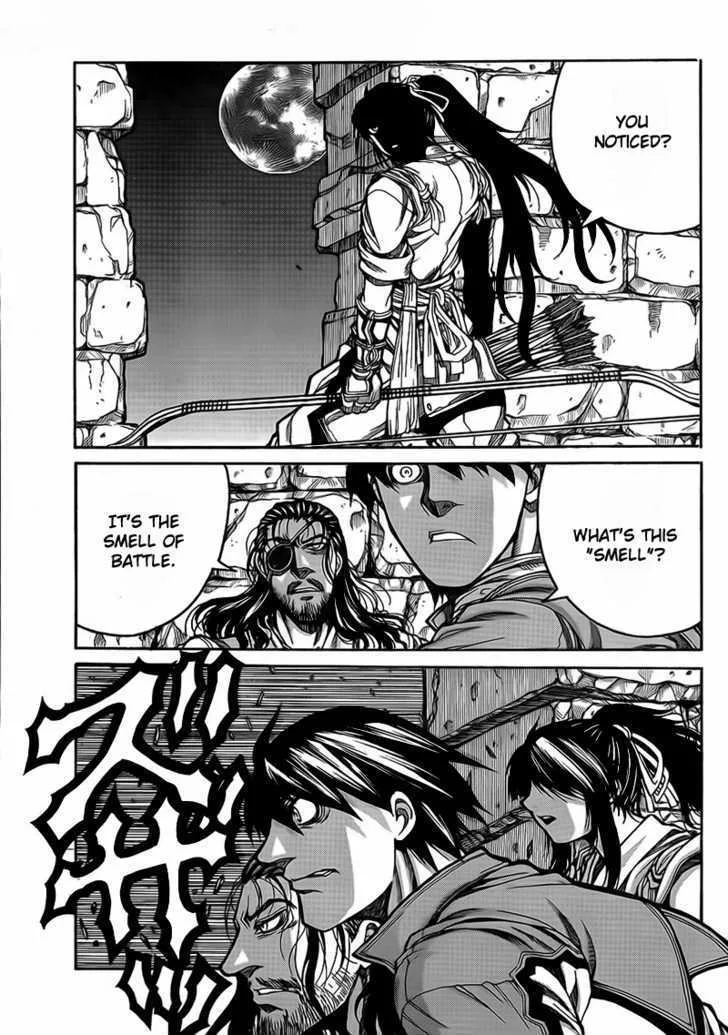 Drifters Chapter 4 page 25